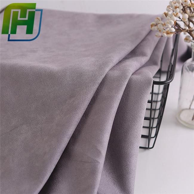 suede cloth fabric  (5)